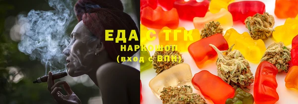 альфа пвп VHQ Белоозёрский
