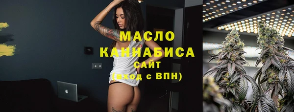альфа пвп VHQ Белоозёрский