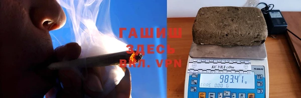 ALPHA PVP Беломорск