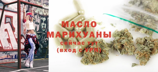 ALPHA PVP Беломорск