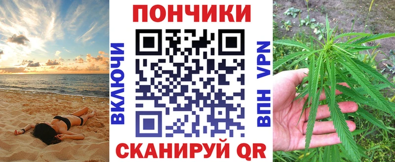 Конопля VHQ  Наро-Фоминск 